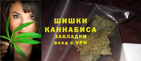 дживик Балабаново