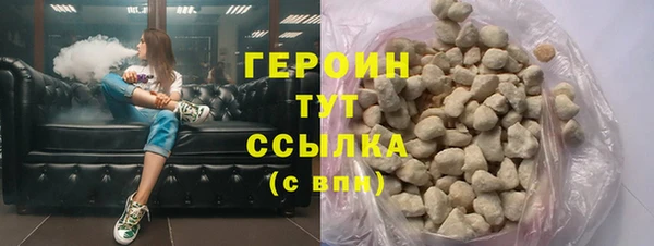 jwh Баксан