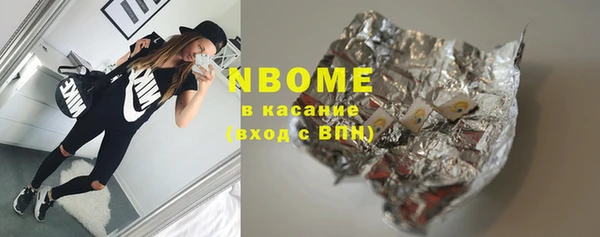 твердый Белоозёрский