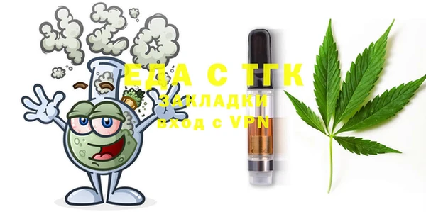 jwh Баксан