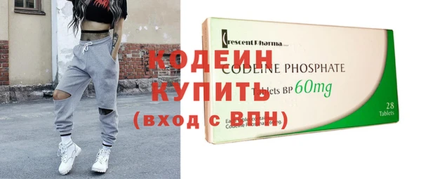 хмурый Беломорск