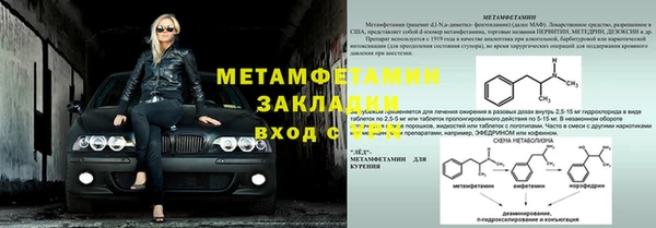 твердый Белоозёрский