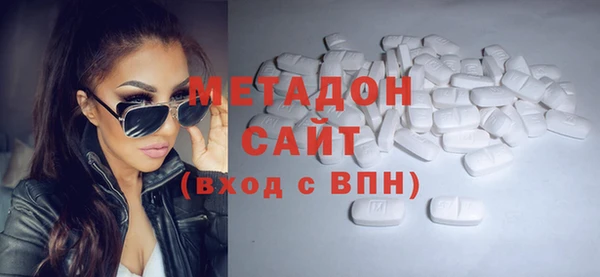 дживик Балабаново
