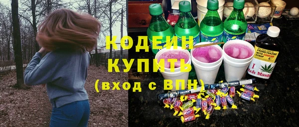 jwh Баксан