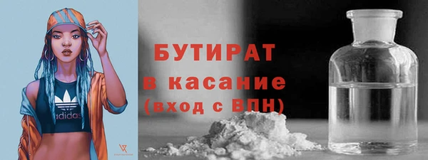 jwh Баксан