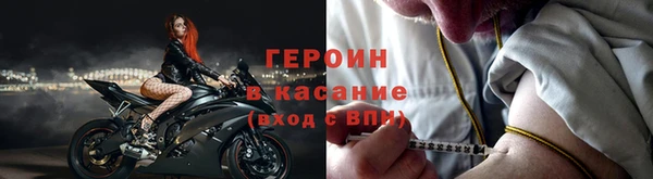 jwh Баксан