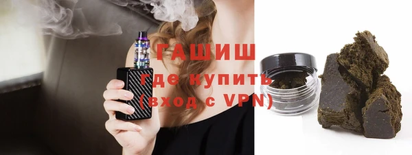 дживик Балабаново