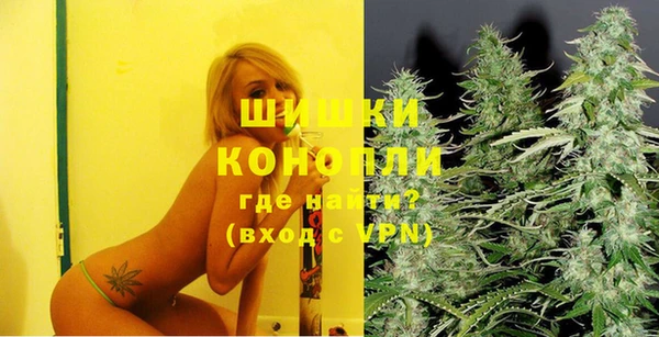 дживик Балабаново