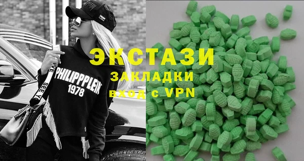 дживик Балабаново