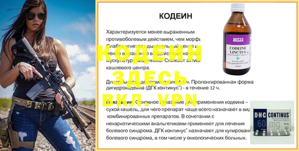 твердый Белоозёрский