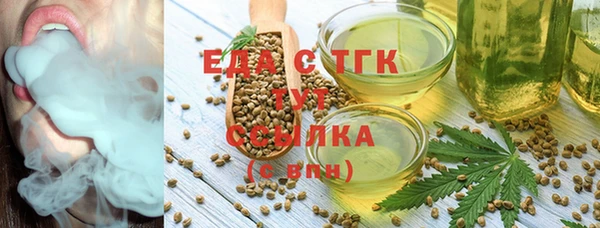 jwh Баксан