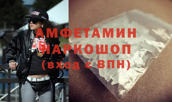 дживик Балабаново