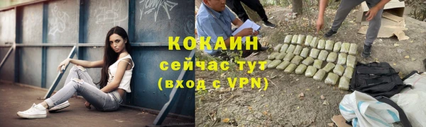 хмурый Беломорск