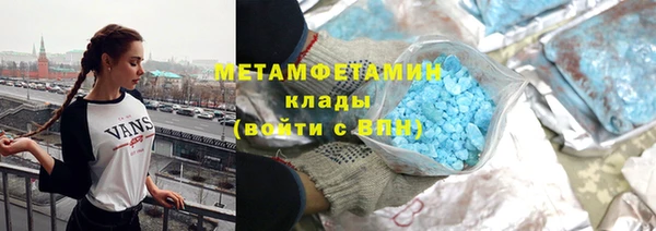 дживик Балабаново