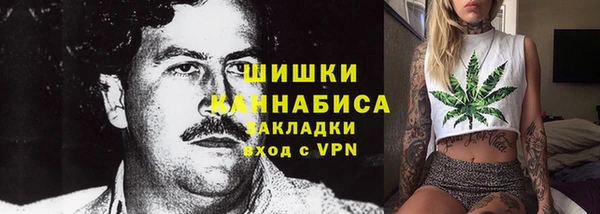 хмурый Беломорск