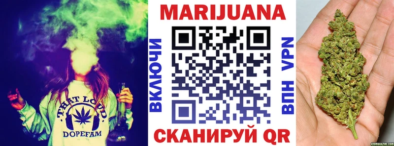 Бошки Шишки план  сколько стоит  Новоаннинский 